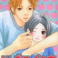  ����� Blushing Love <small>Story & Art</small> 